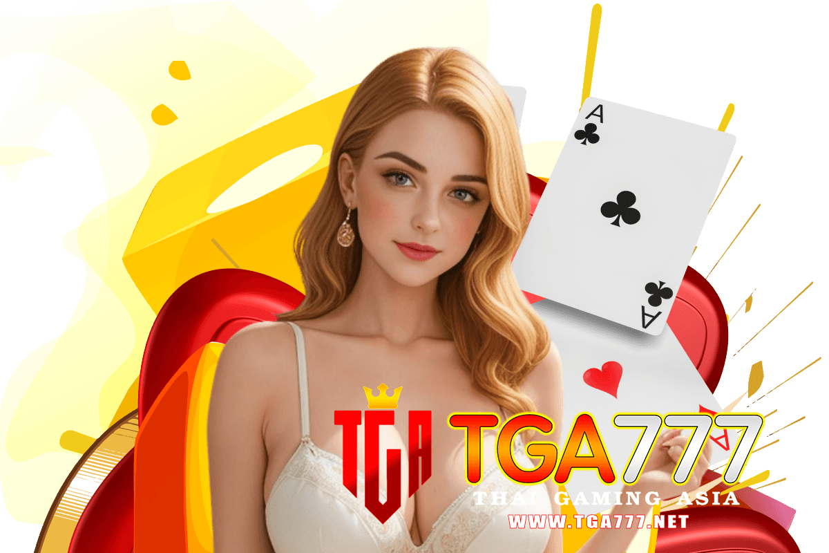 tga777 สมัคร
